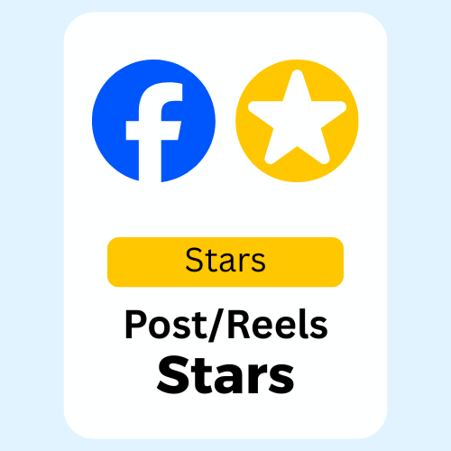 ফেসবুক স্টার (Facebook Stars) - Image 4